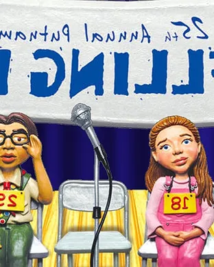 The 25th Annual Putnam County Spelling Bee New Port Richey