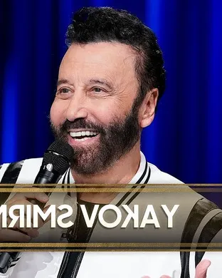 Yakov Smirnoff Tampa